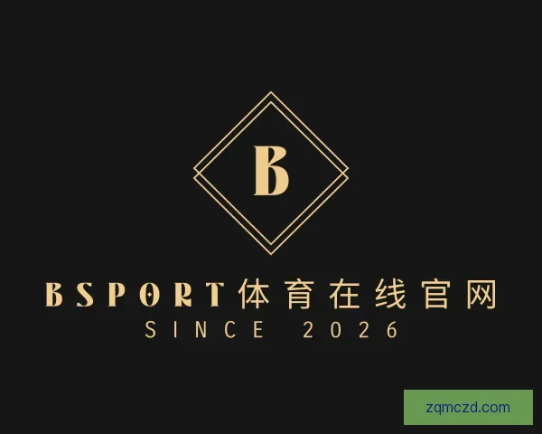 发现bsport体育在线官网